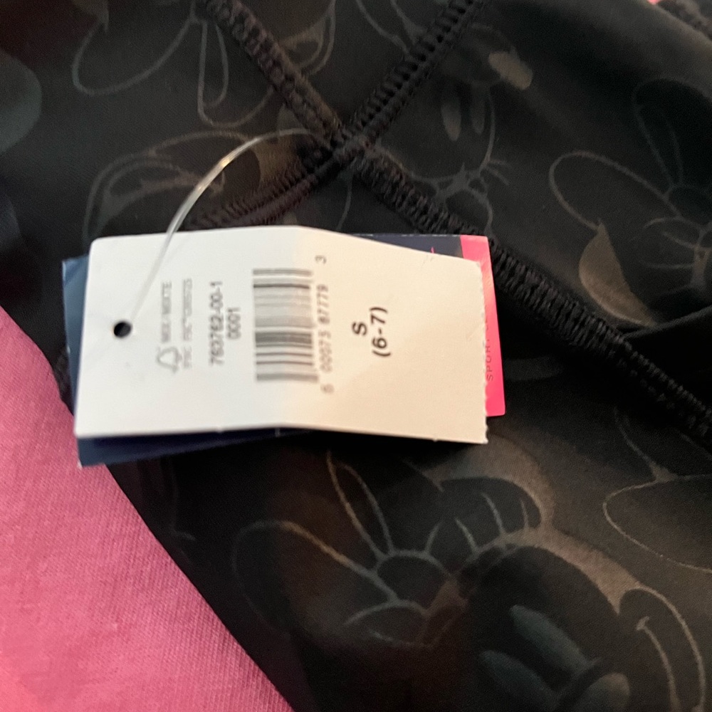 Gap bundle - Picture 6 of 7